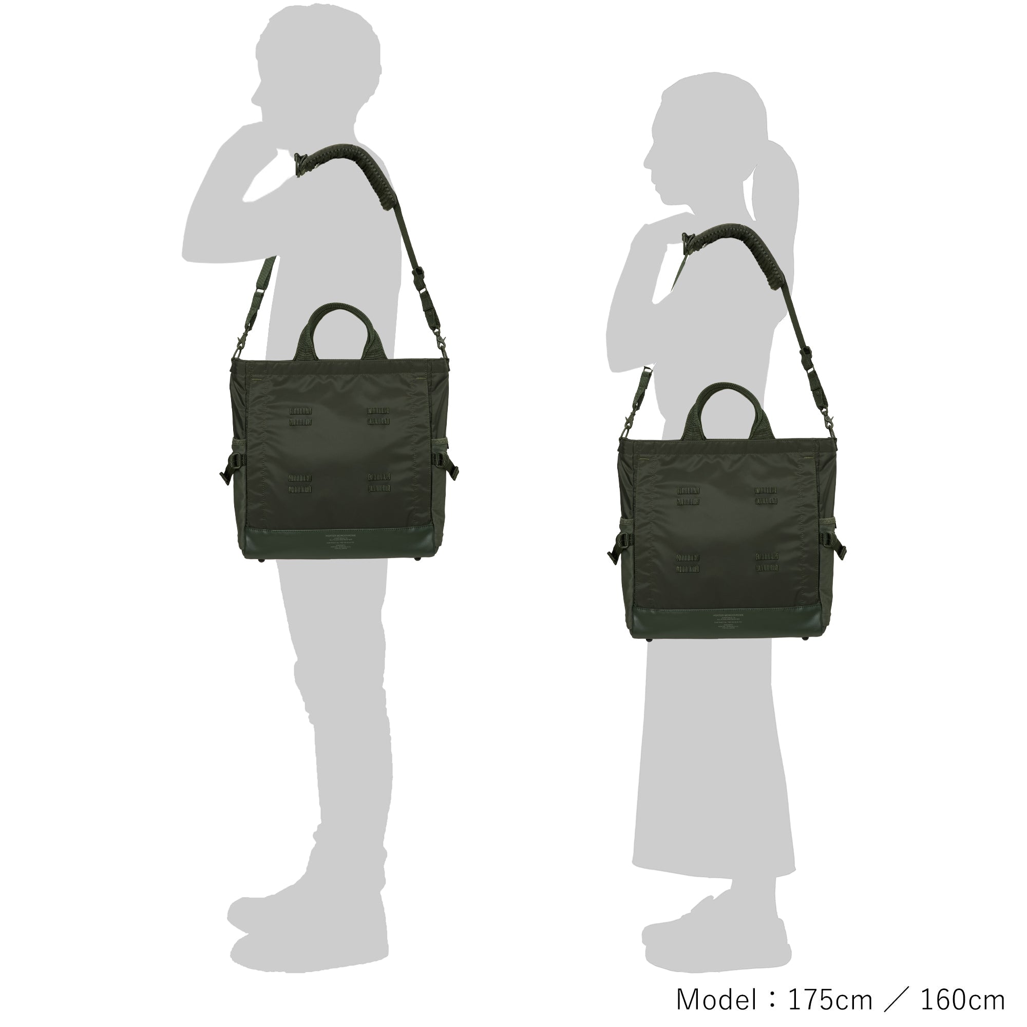 MONOCHROME 2WAY TOTE BAG - PORTER