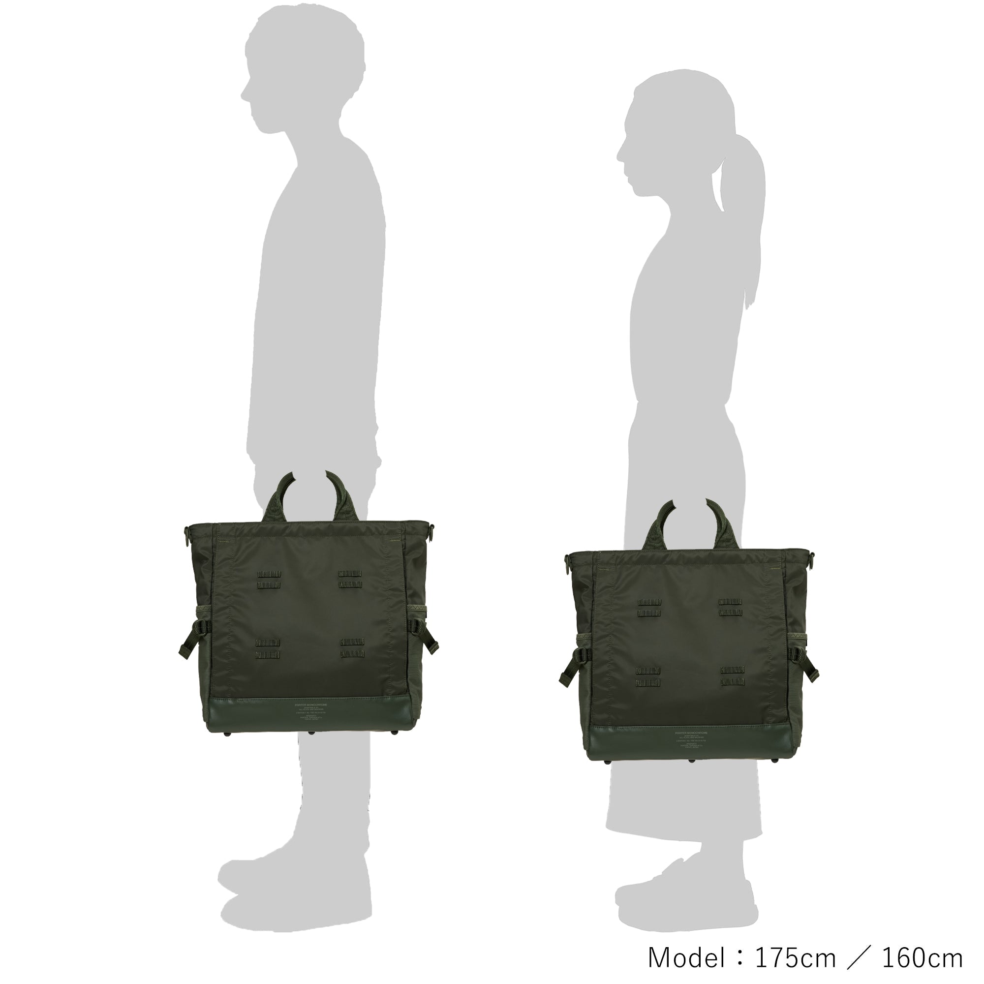 MONOCHROME 2WAY TOTE BAG - PORTER