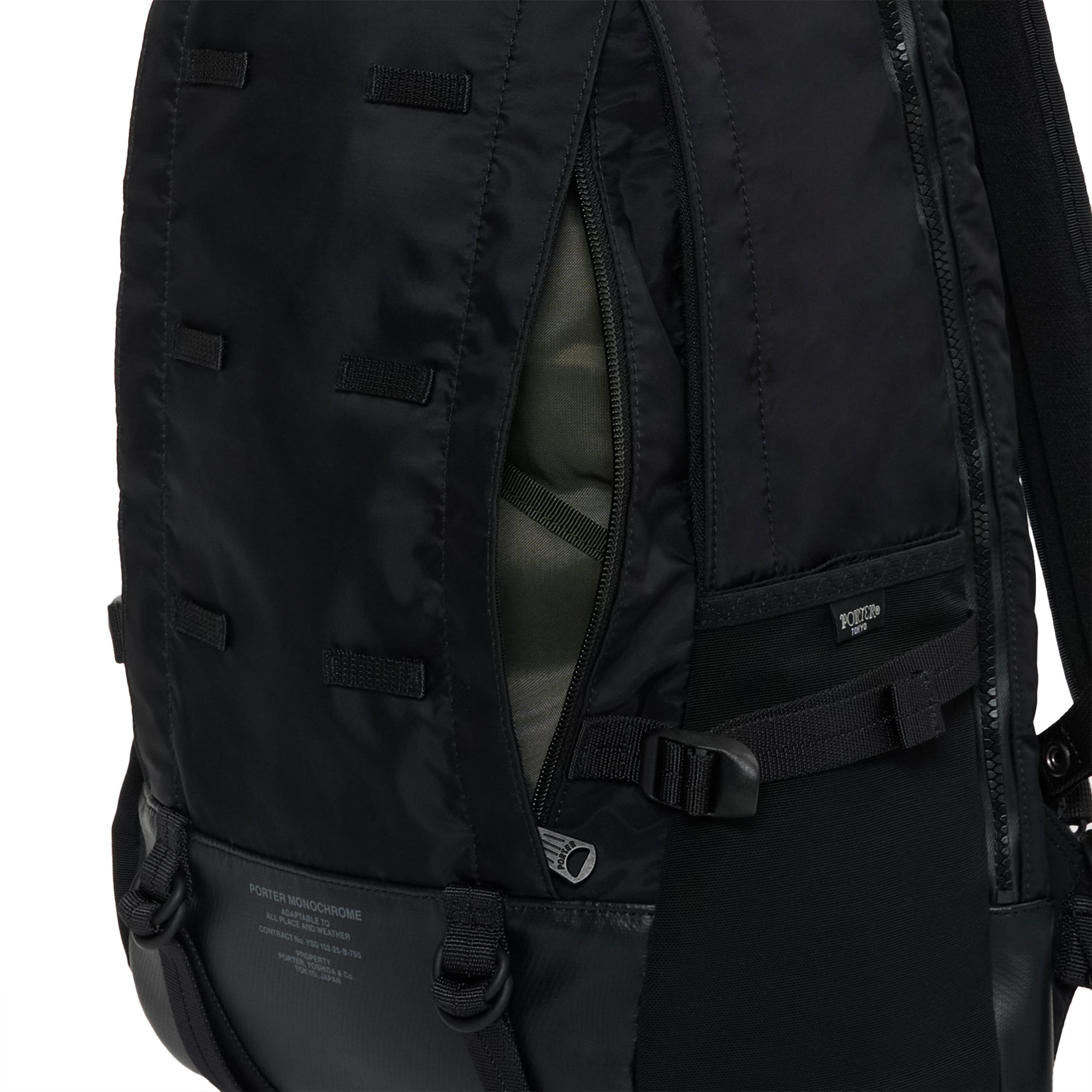 MONOCHROME DAYPACK - PORTER
