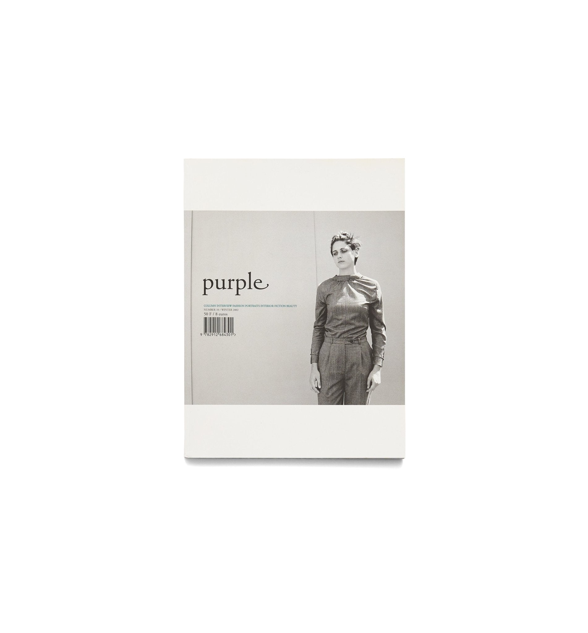 purple magazine number 10 2001 パープルマガジン PURPLE FASHION MAGAZINE - WINTER 2001-02 ISSUE 10 – WORDS SOUNDS