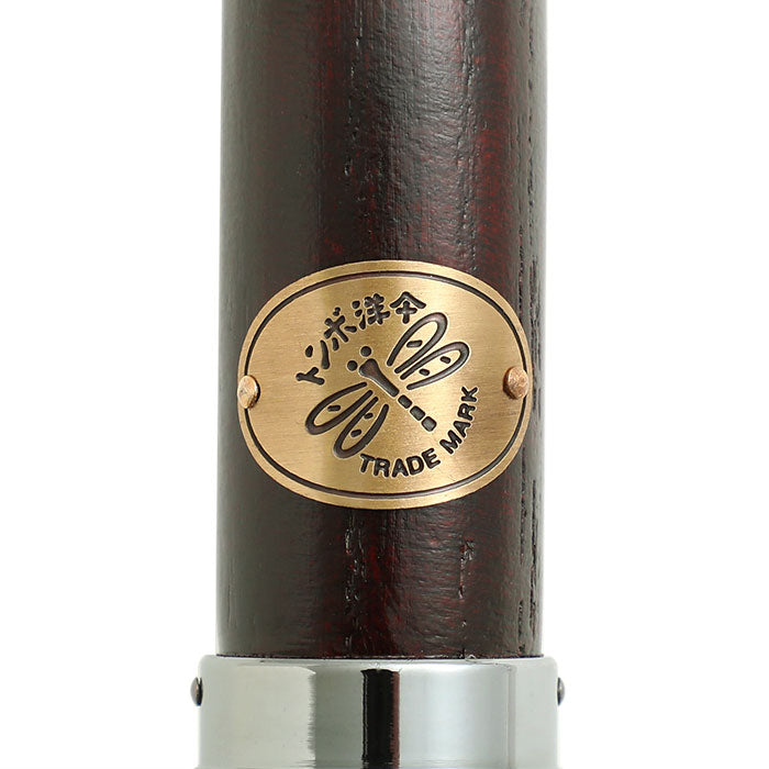 MAEHARA x PORTER FOLDING UMBRELLA