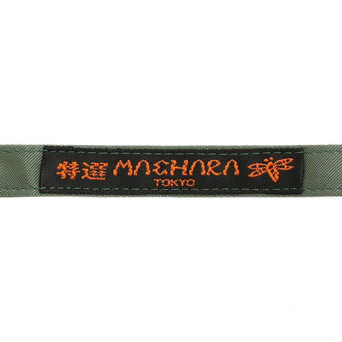 MAEHARA x PORTER FOLDING UMBRELLA