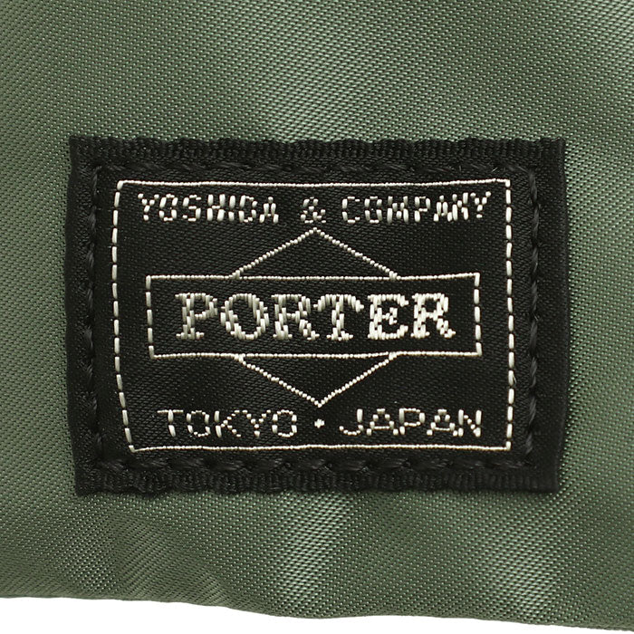 MAEHARA x PORTER FOLDING UMBRELLA