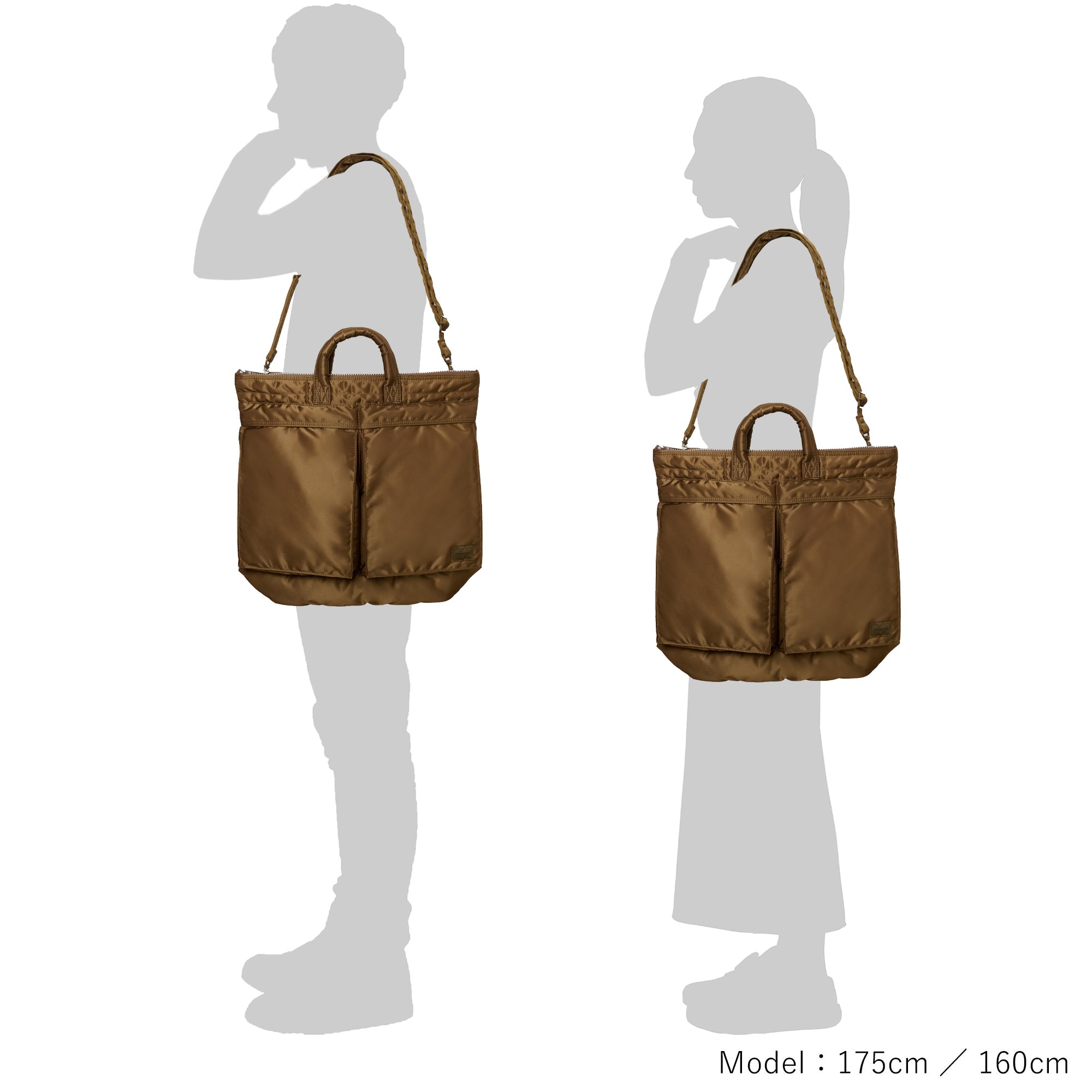 TANKER COYOTE HELMET BAG