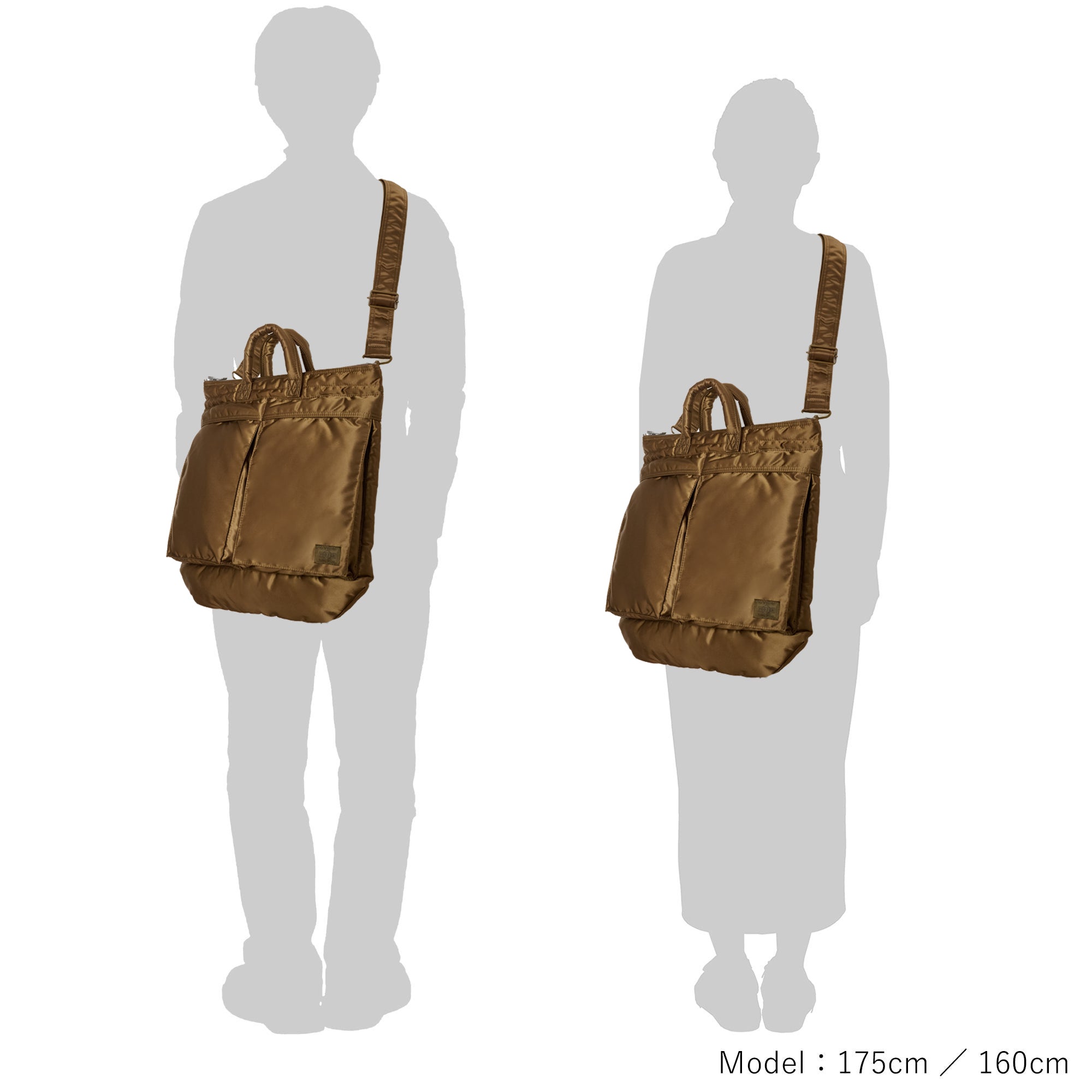 TANKER COYOTE HELMET BAG