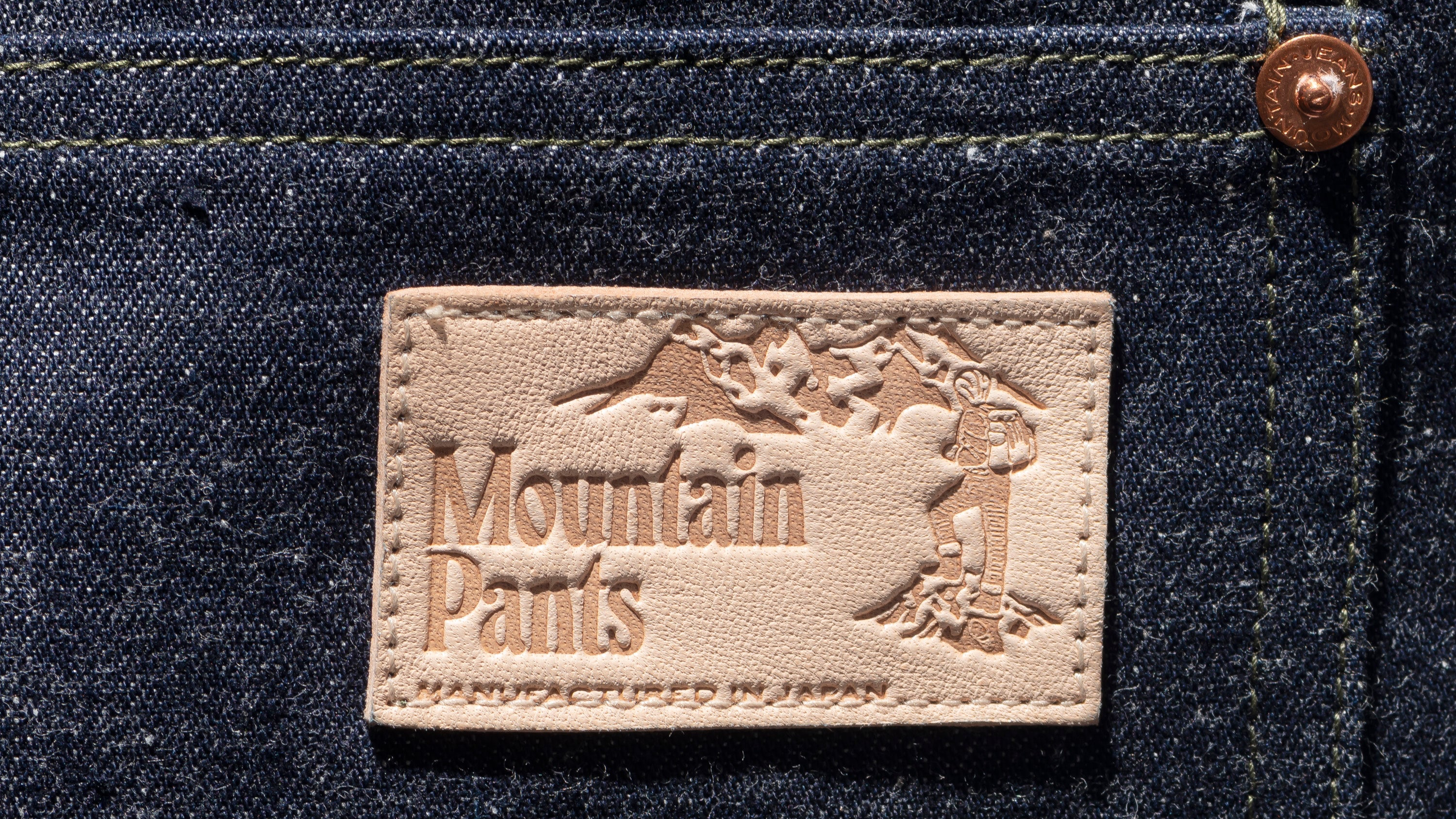 Die Drei Berge - Mountain Pants detail