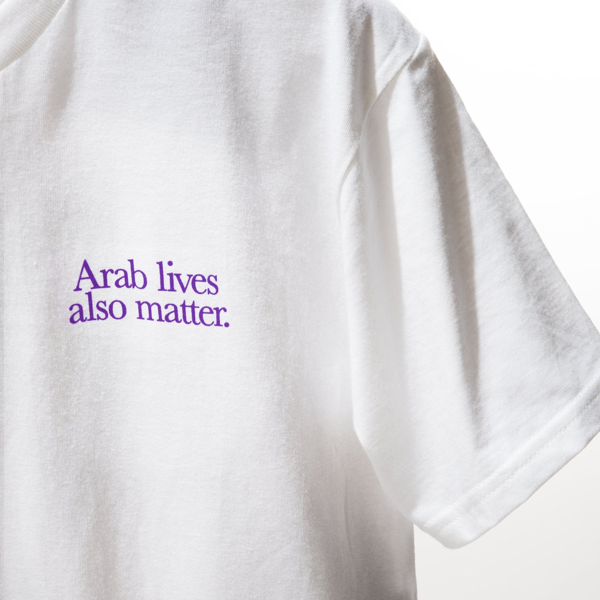 “Arab lives also matter” T-shirt - RADICAL MEDIA ARCHIVE