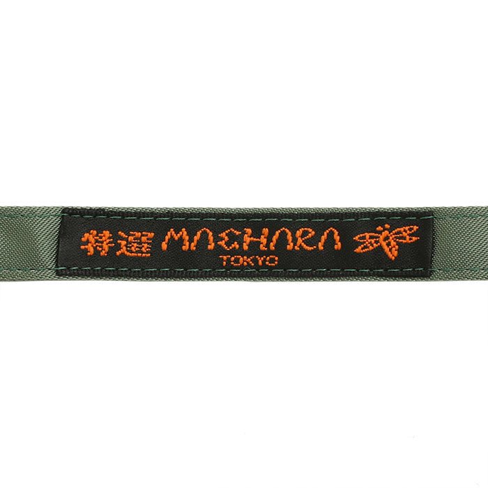 MAEHARA x PORTER FOLDING UMBRELLA - PORTER