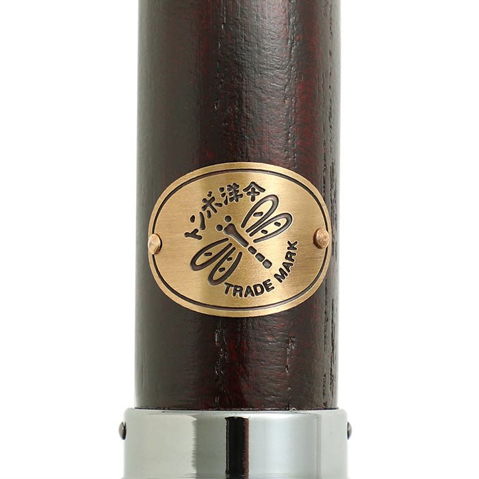 MAEHARA x PORTER FOLDING UMBRELLA - PORTER