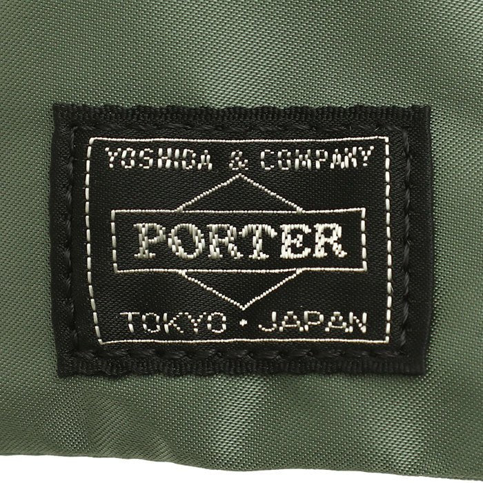MAEHARA x PORTER FOLDING UMBRELLA - PORTER