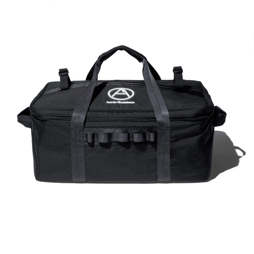 New Gear Container