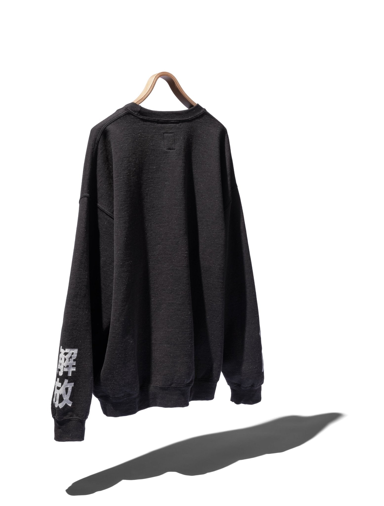 Propaganda Crewneck - LIBERAIDERS