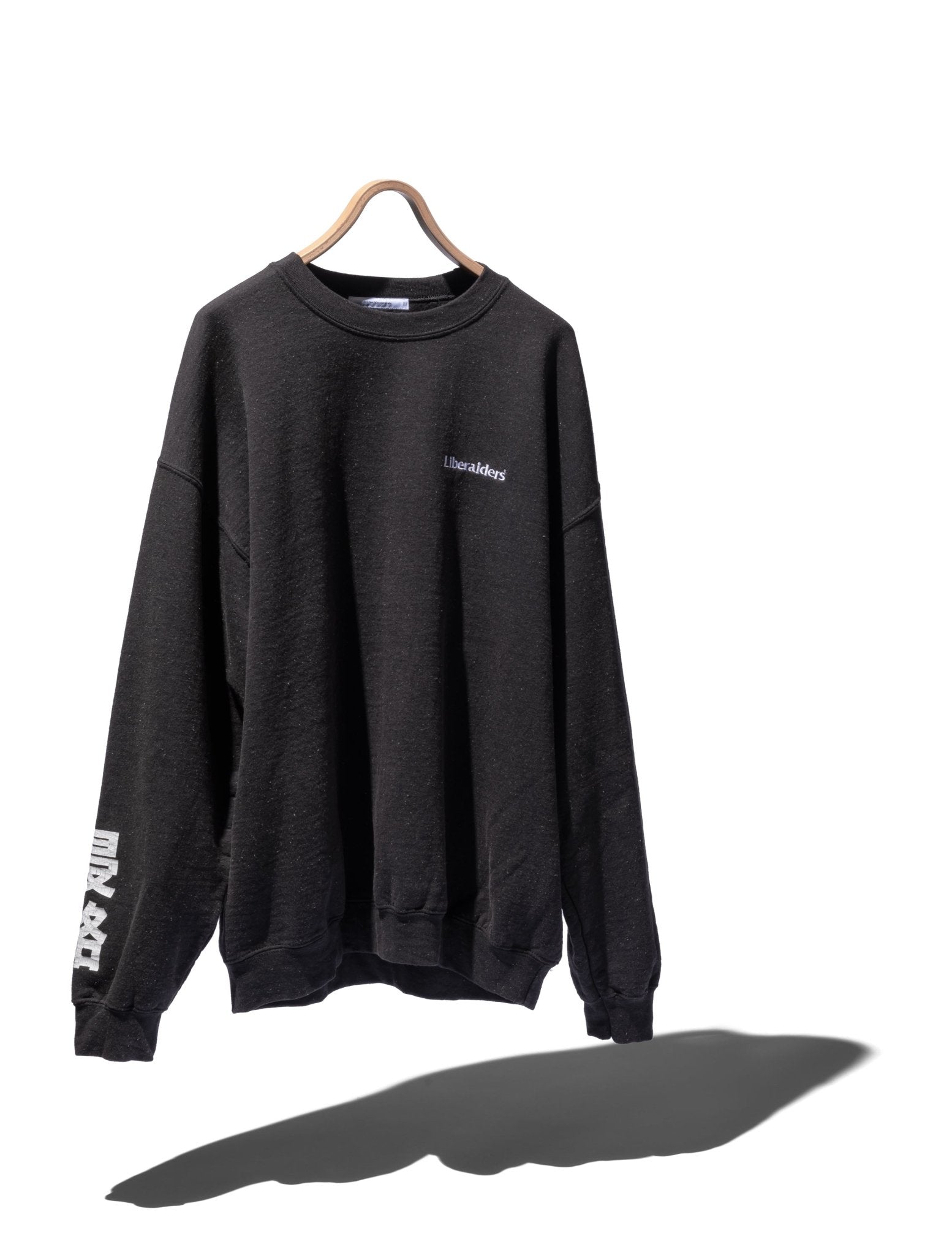 Propaganda Crewneck - LIBERAIDERS