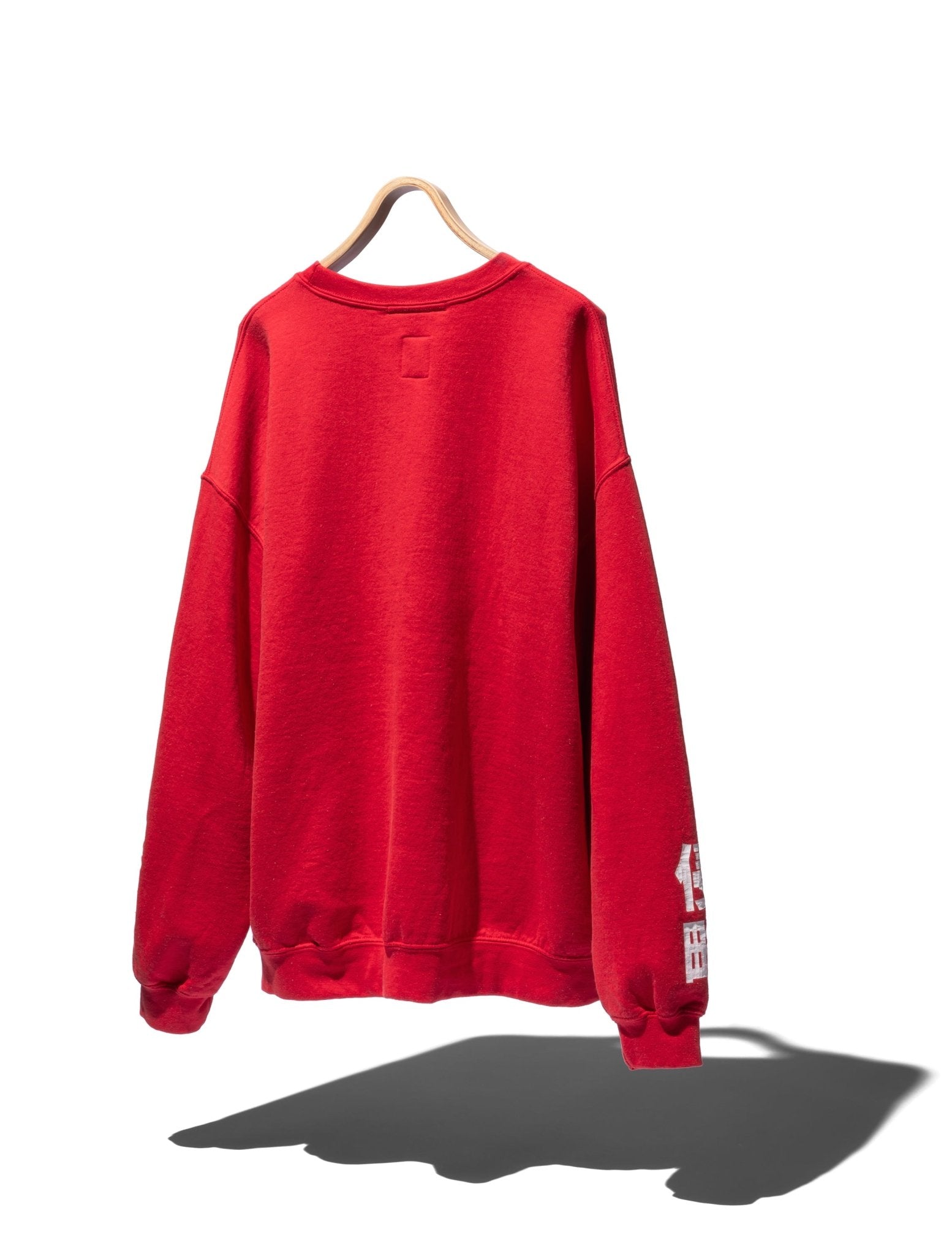 Propaganda Crewneck - LIBERAIDERS