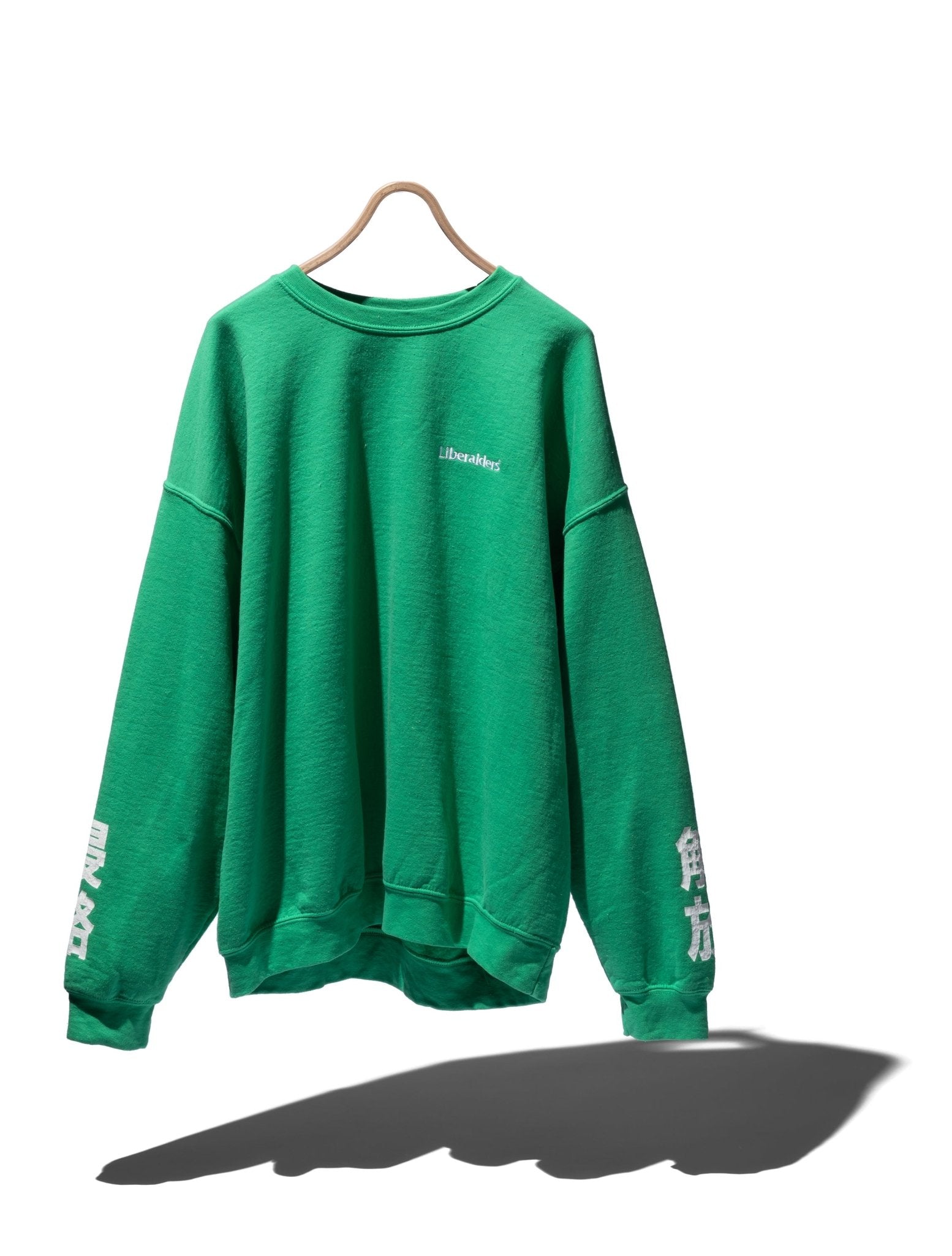 Propaganda Crewneck - LIBERAIDERS