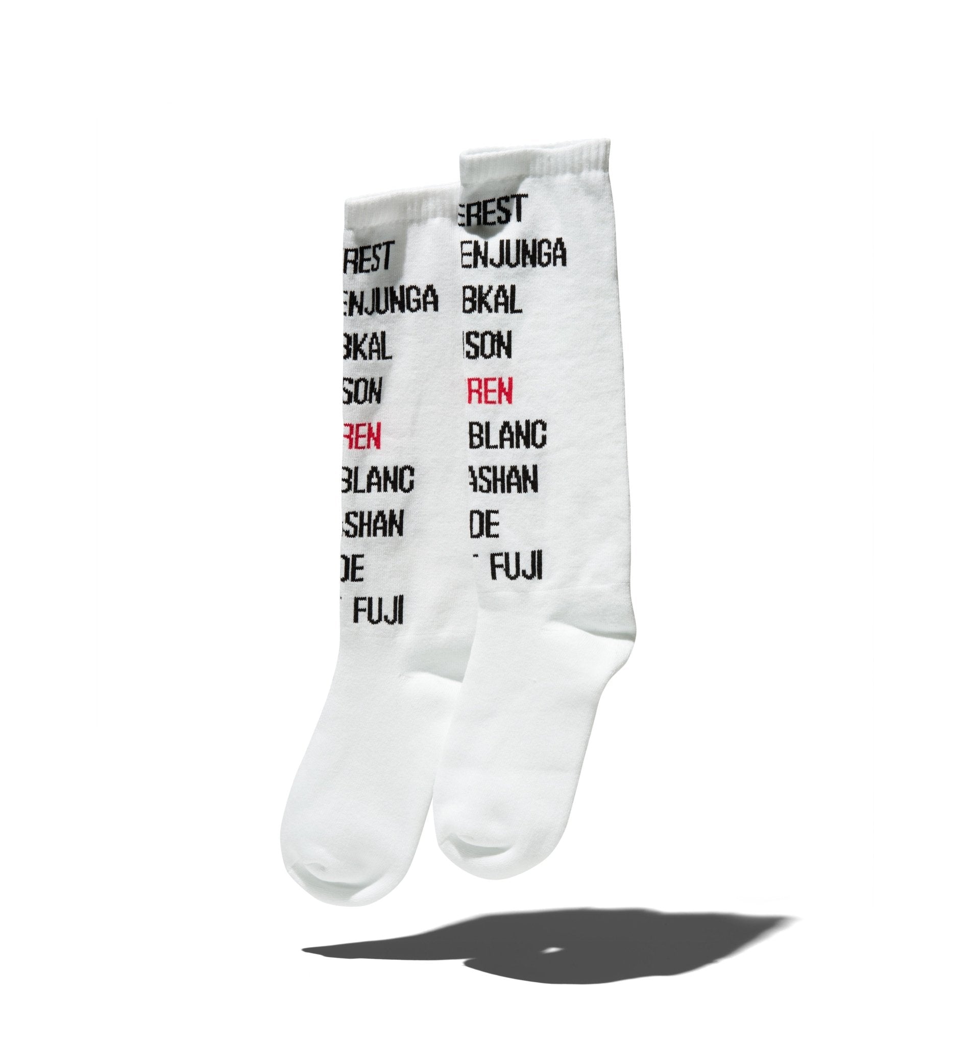 Summits Socks - HAN HAN