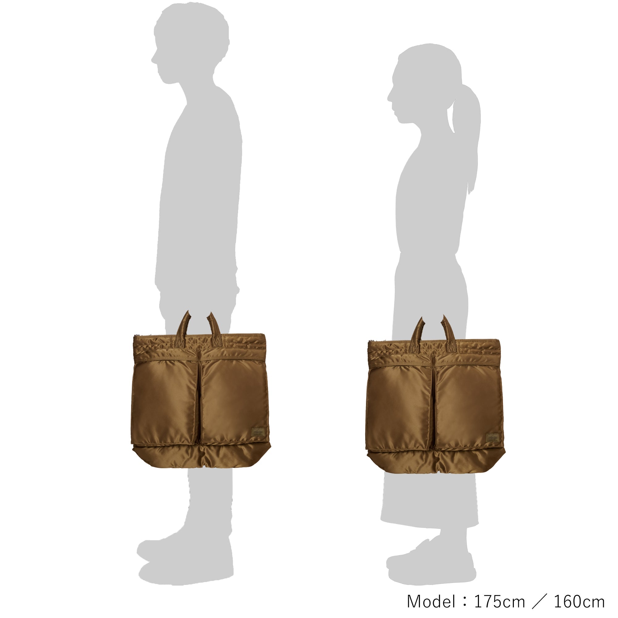 TANKER COYOTE HELMET BAG - PORTER
