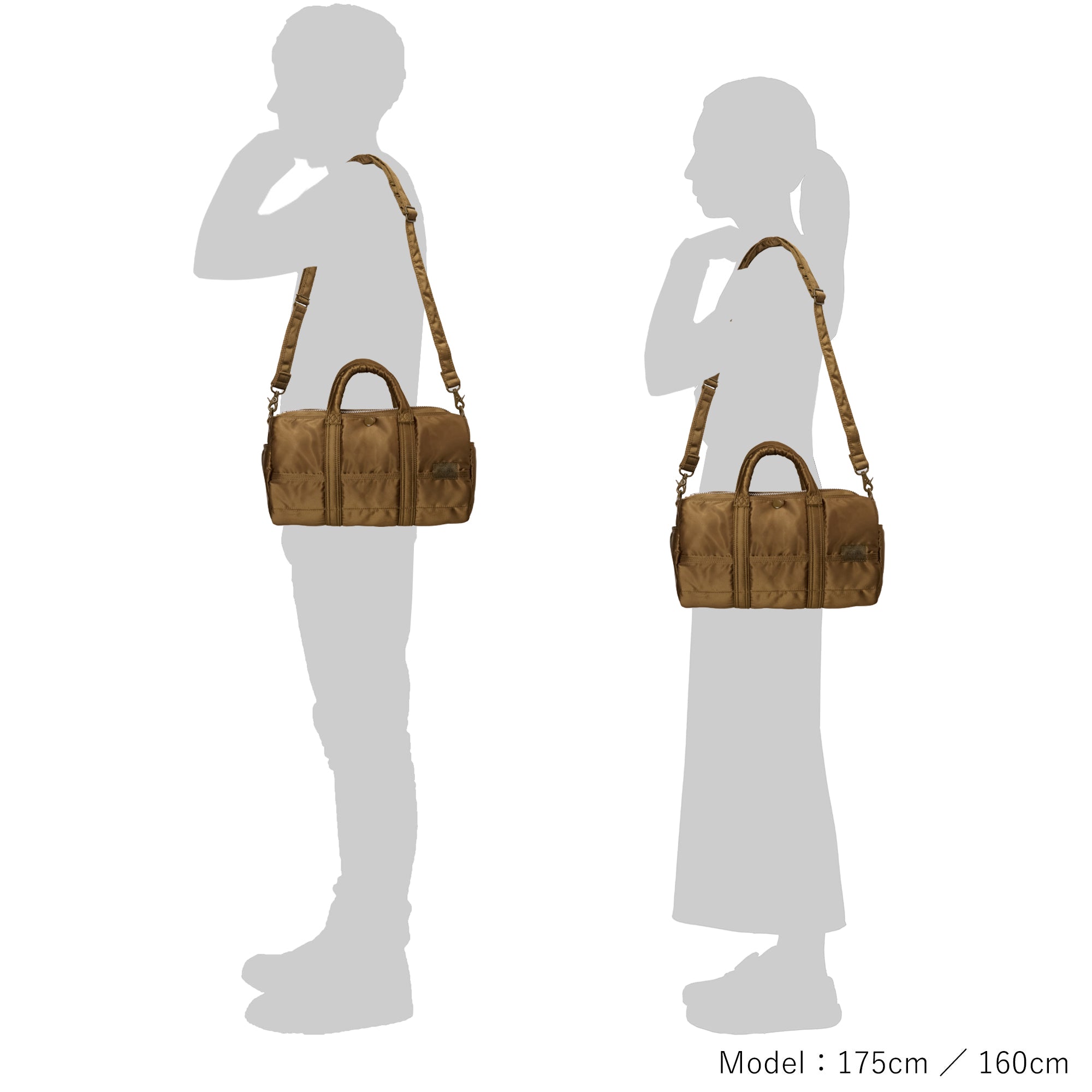 TANKER COYOTE ROLL BAG - PORTER