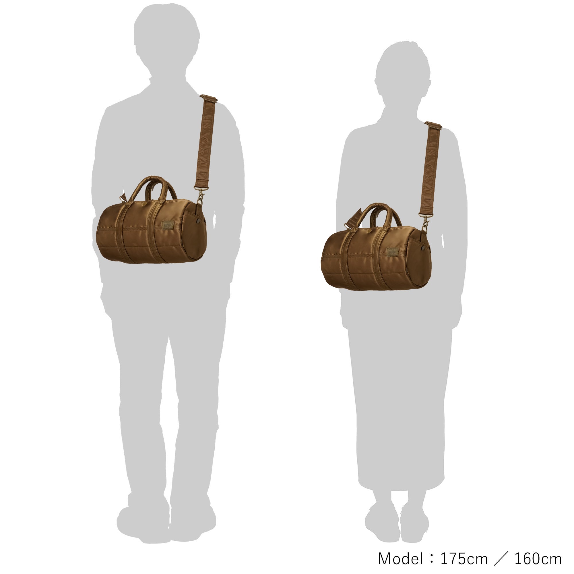 TANKER COYOTE ROLL BAG - PORTER