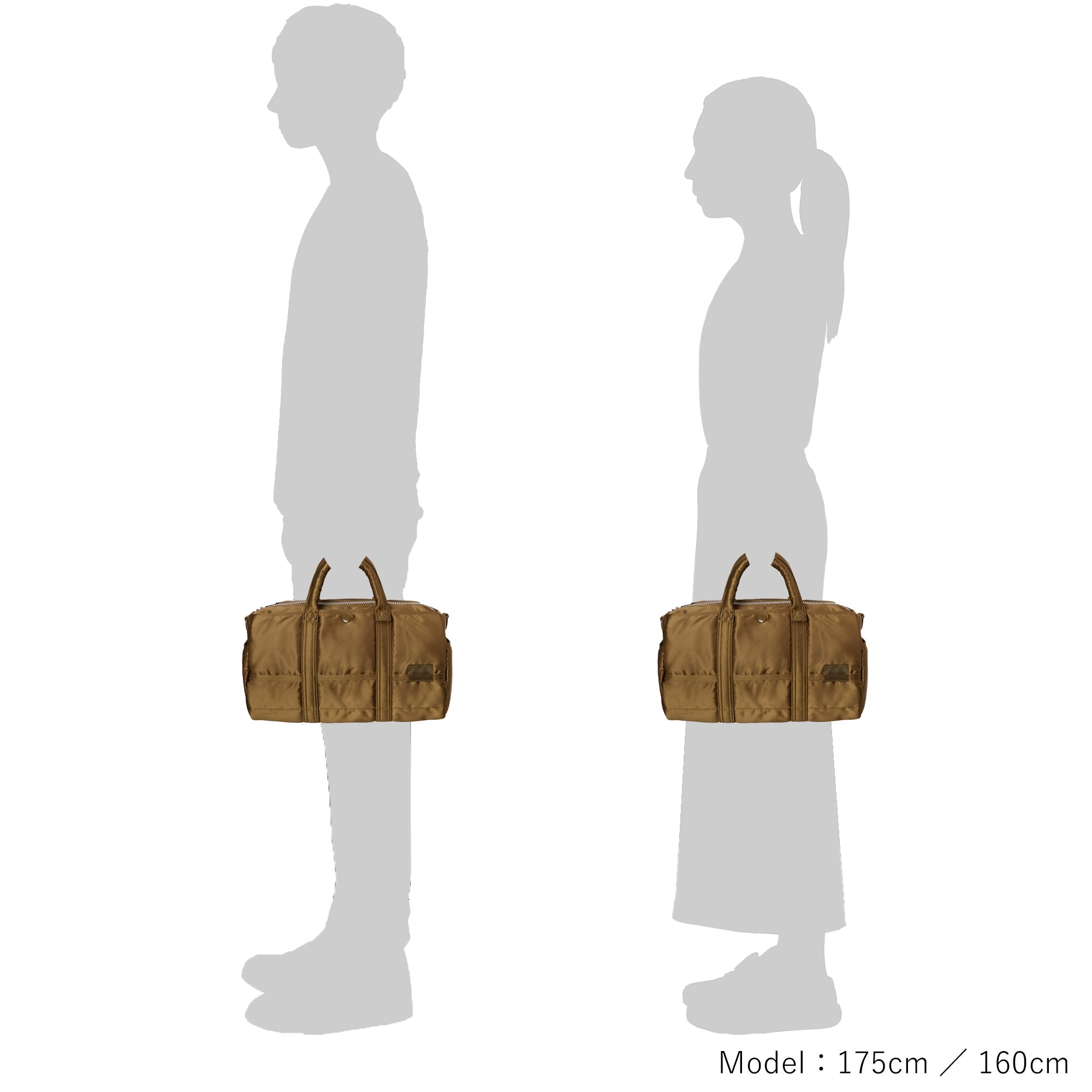 TANKER COYOTE ROLL BAG - PORTER