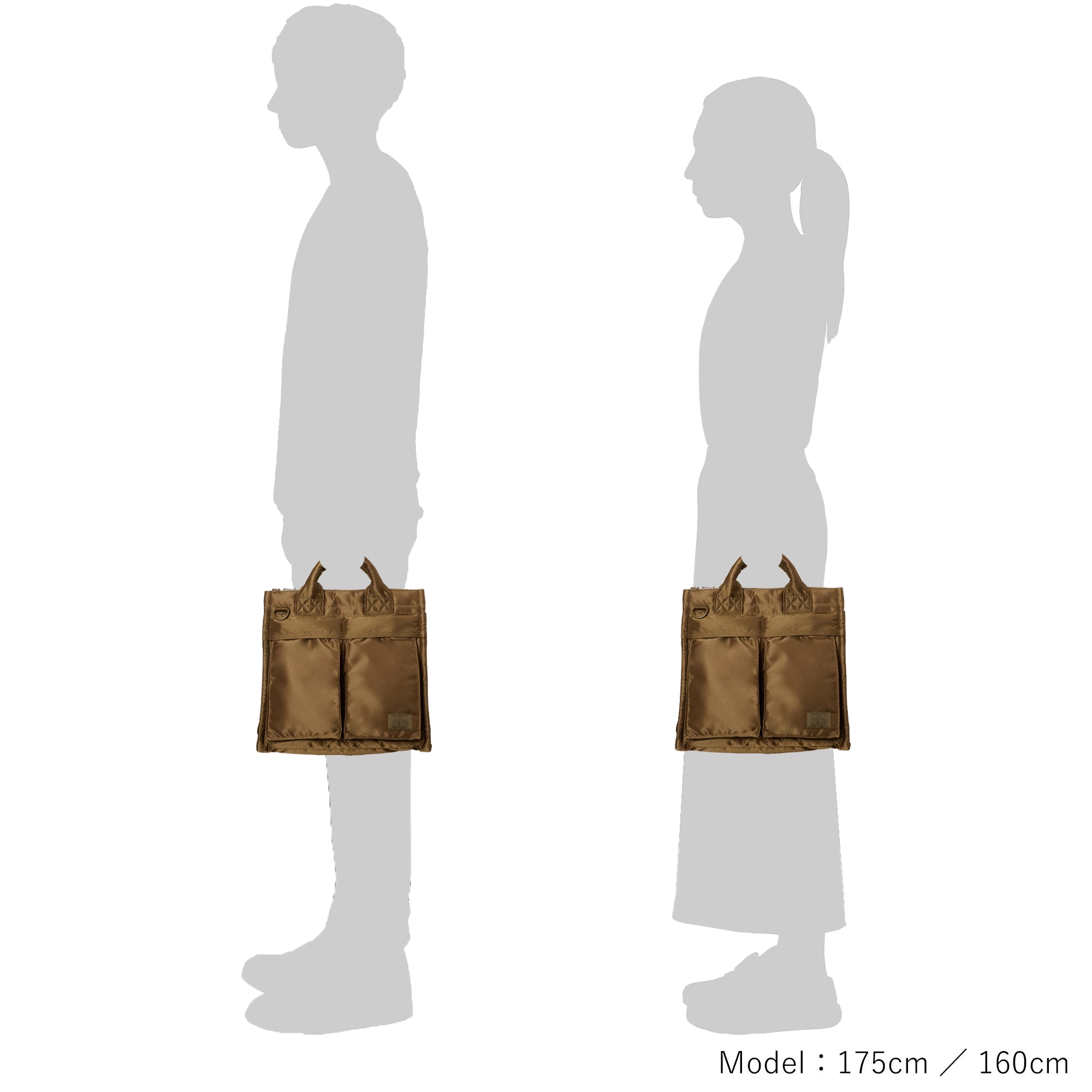 TANKER COYOTE SQUARE TOTE BAG - PORTER