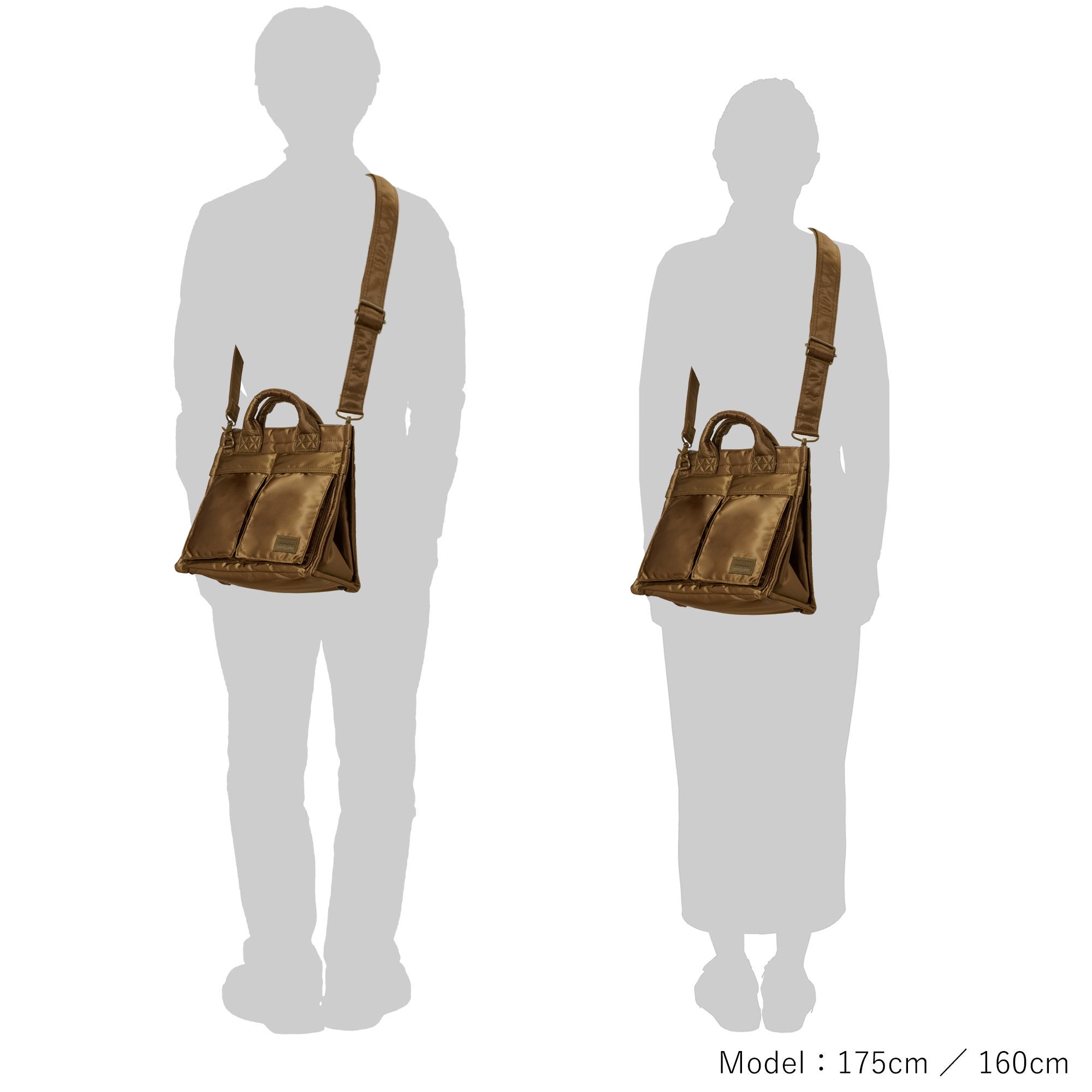 TANKER COYOTE SQUARE TOTE BAG - PORTER