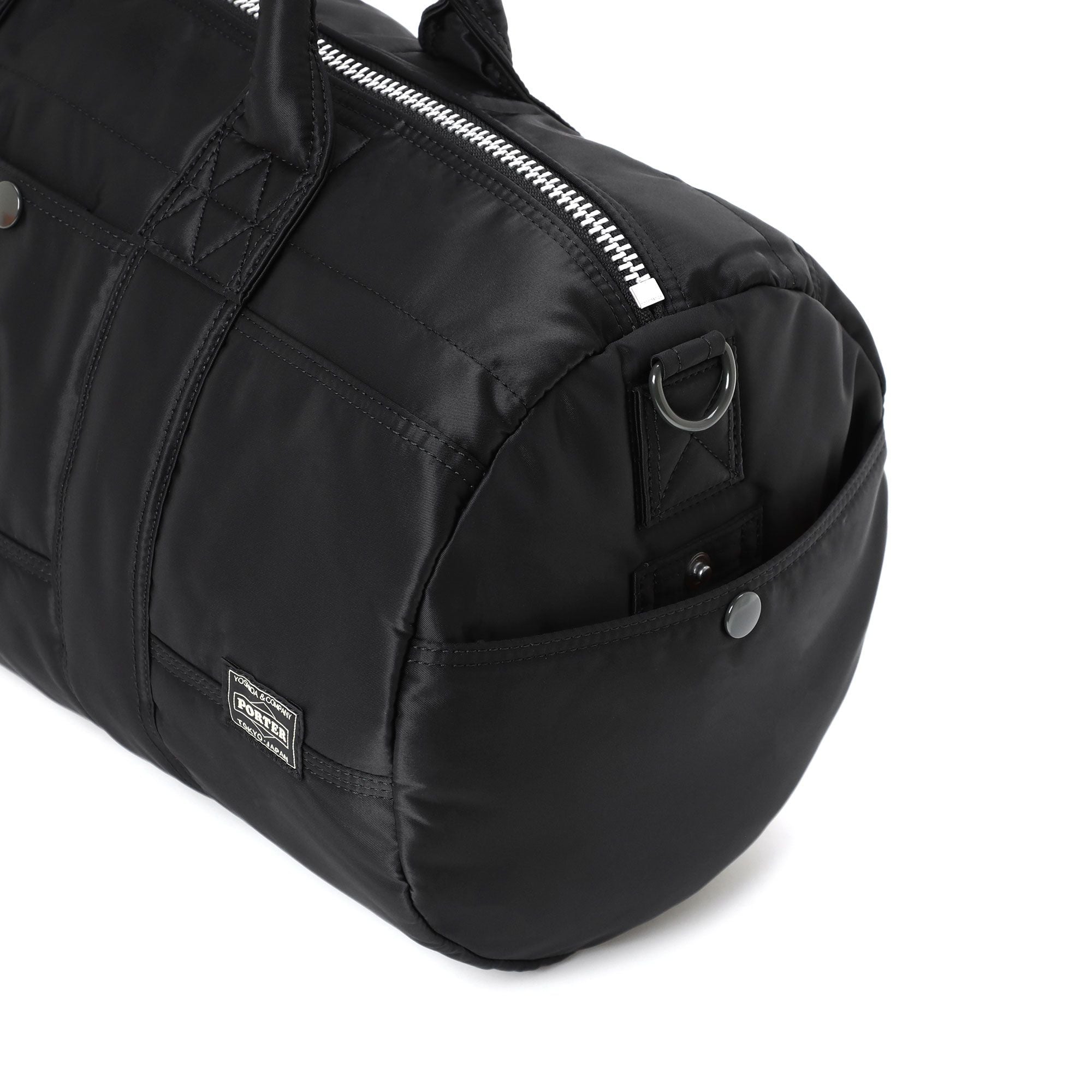 TANKER DRUM BAG - PORTER