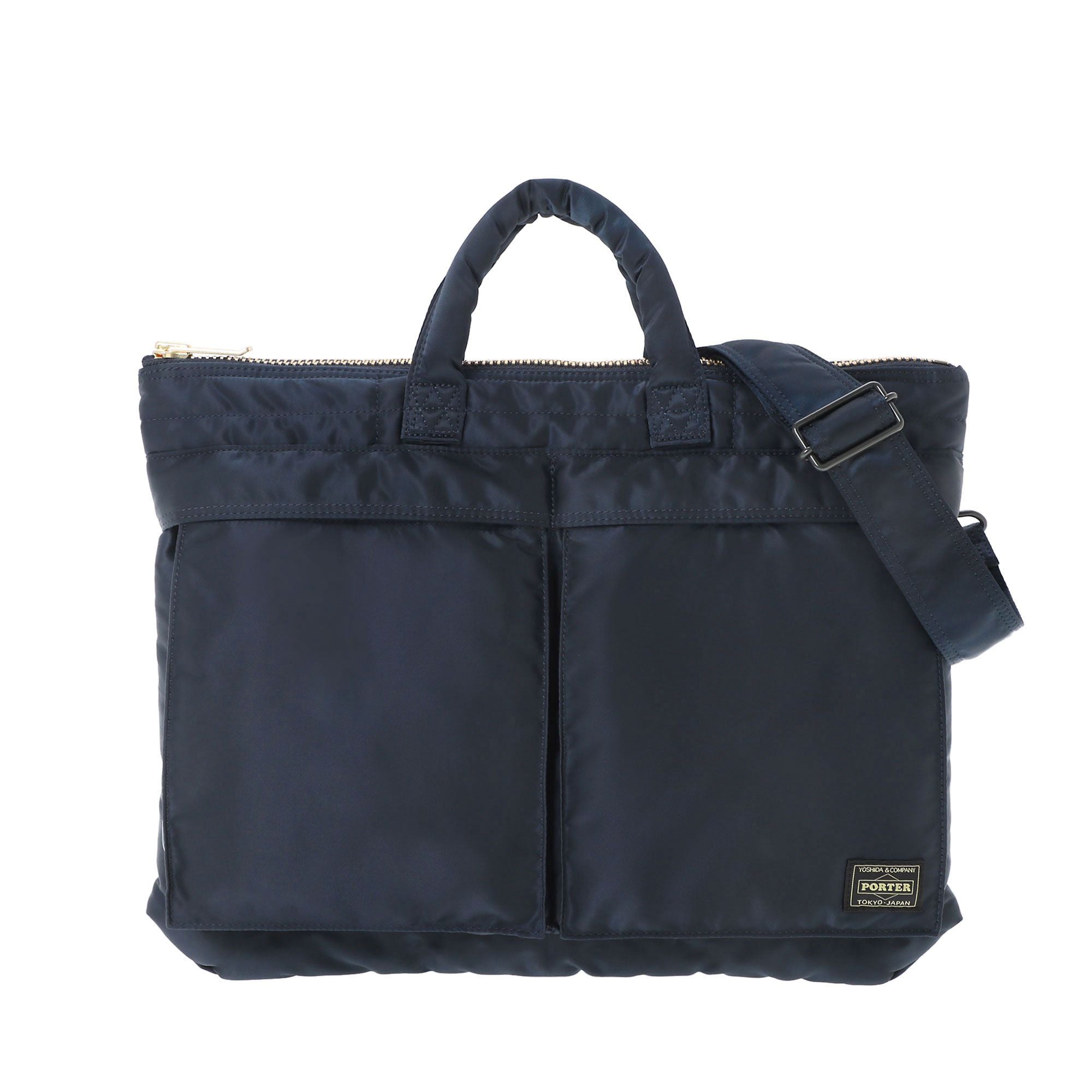 TANKER SHORT HELMET BAG - PORTER