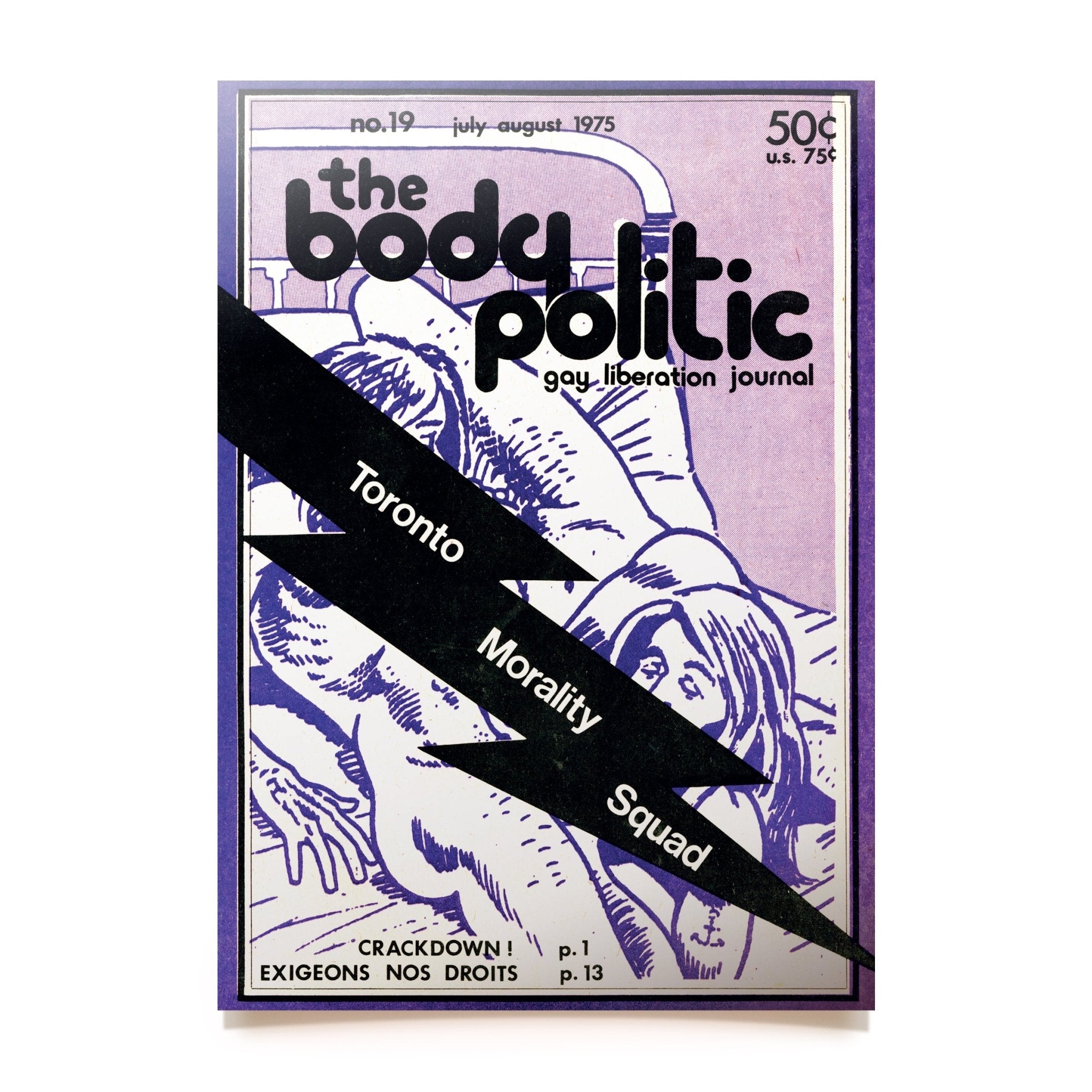 The Front Page poster (A2 size) The Body Politic - RADICAL MEDIA ARCHIVE