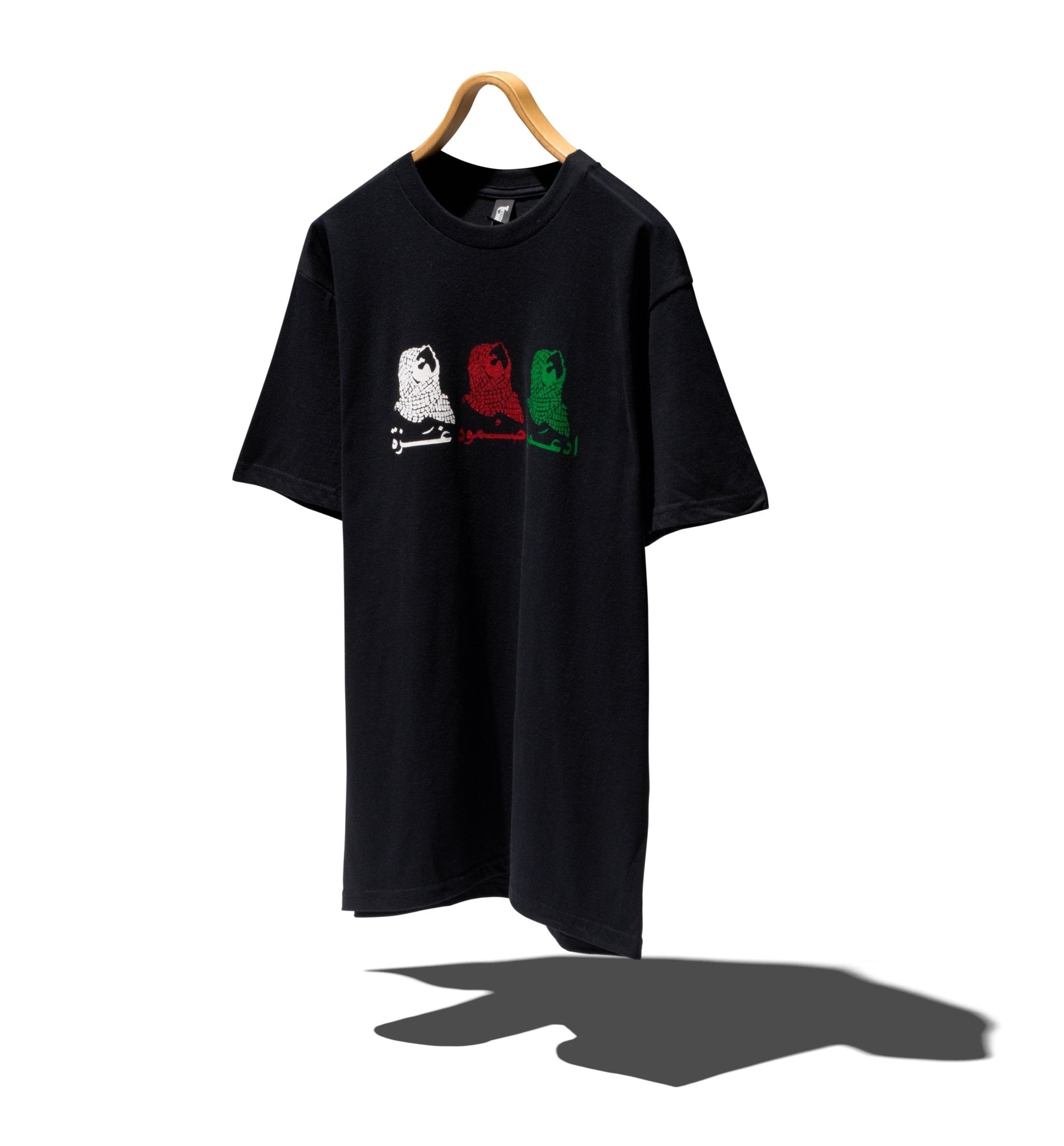 The Press Review T-shirt: GAZA - RADICAL MEDIA ARCHIVE