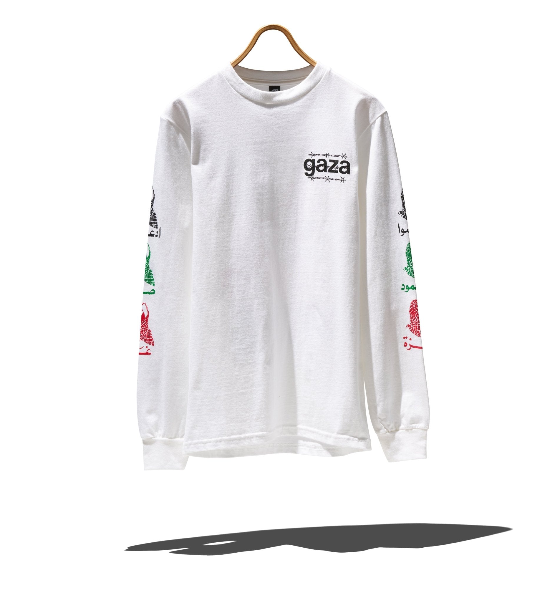 The Press Review T-shirt: GAZA - RADICAL MEDIA ARCHIVE
