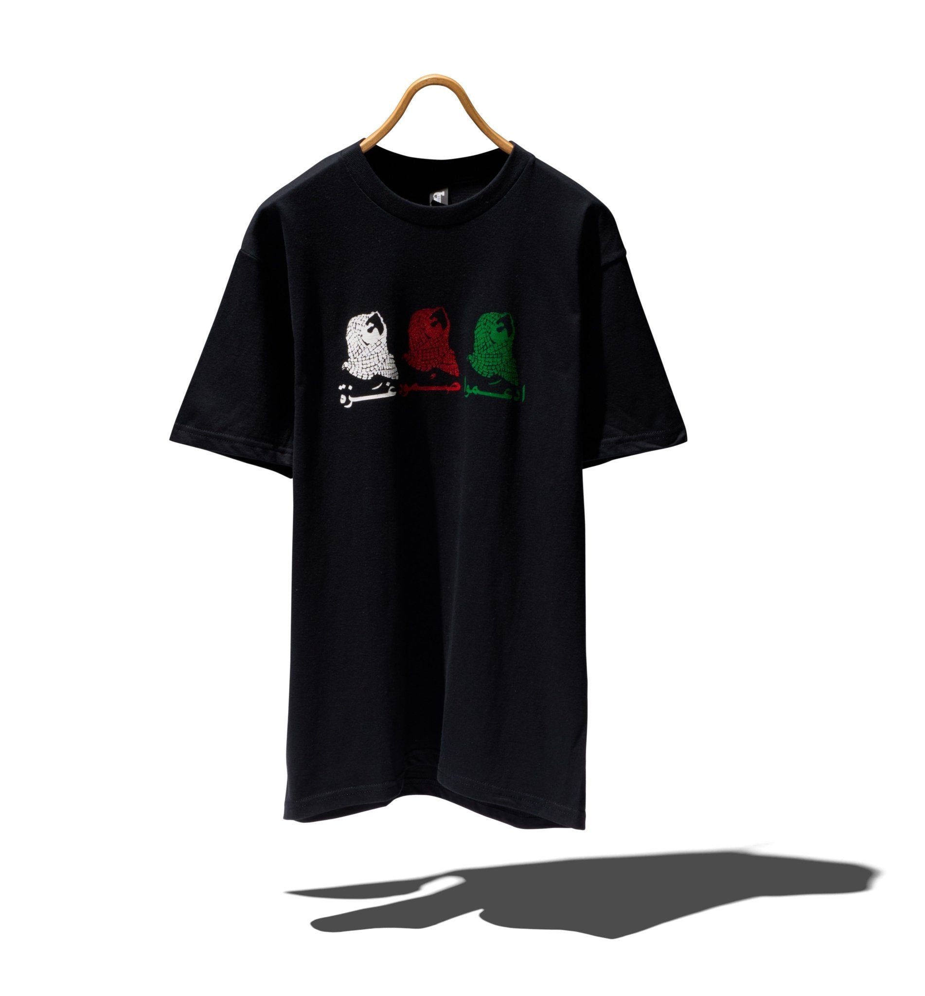 The Press Review T-shirt: GAZA - RADICAL MEDIA ARCHIVE