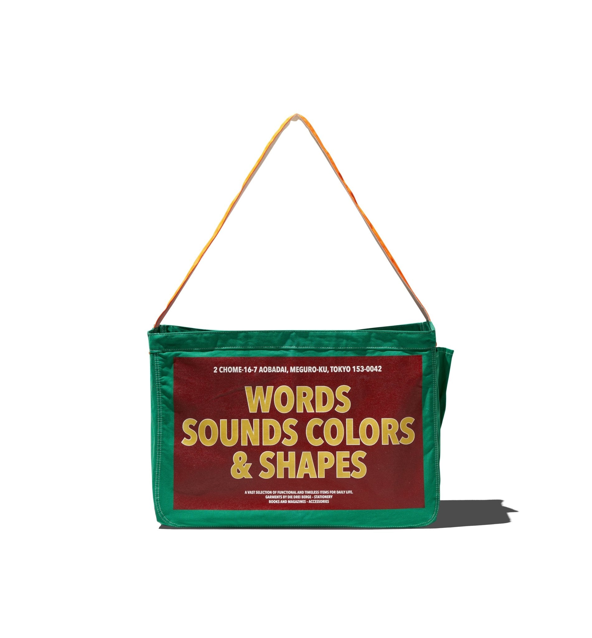 WORDS SOUNDS COLORS & SHAPES PAPER BOY BAG - WORDS SOUNDS COLORS & SHAPES