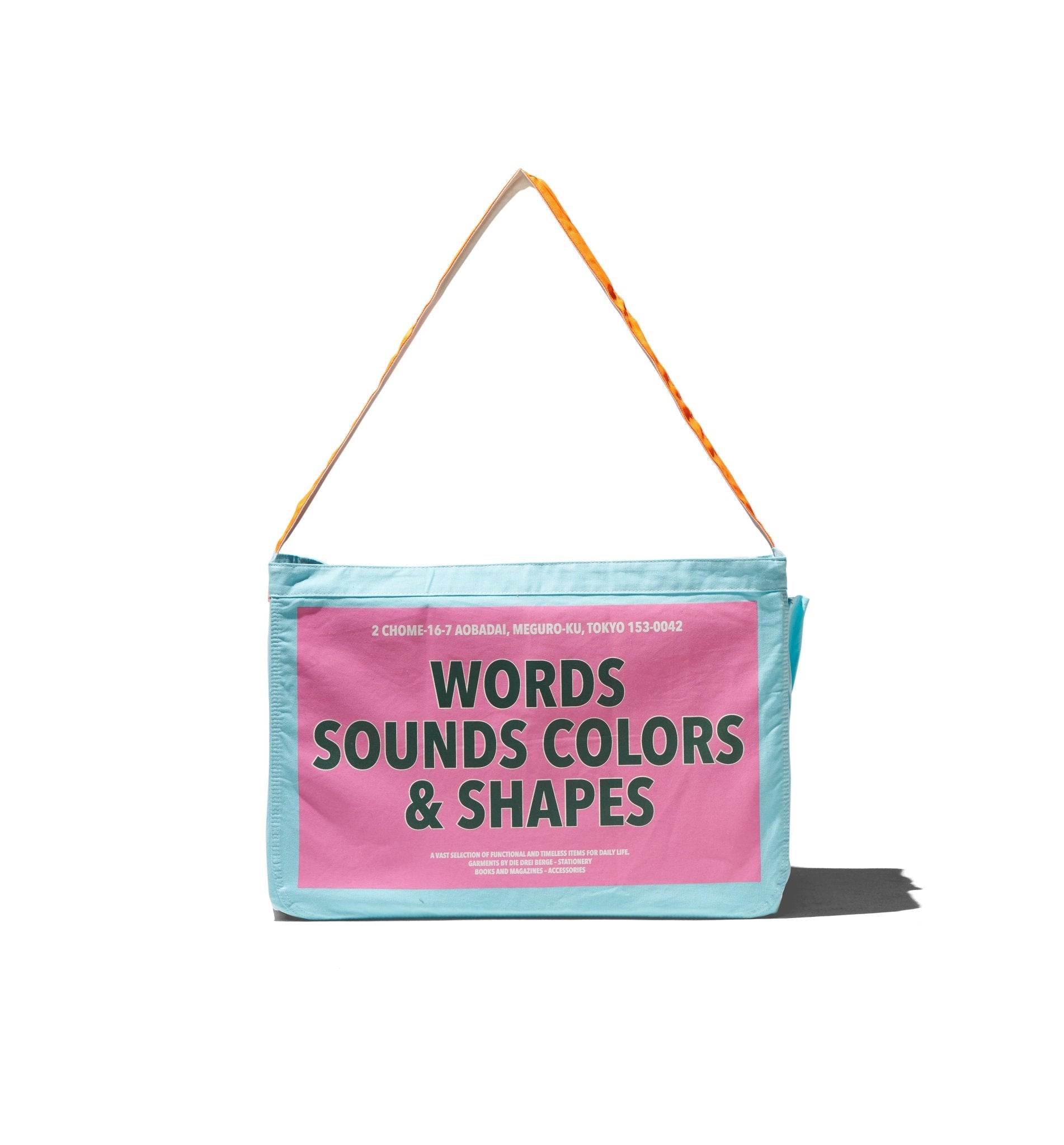 WORDS SOUNDS COLORS & SHAPES PAPER BOY BAG - WORDS SOUNDS COLORS & SHAPES